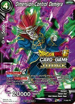 Dimension Control Demigra Card Front