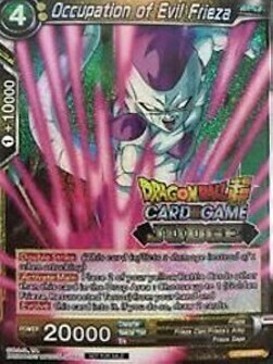 Occupation of Evil Frieza Card Front