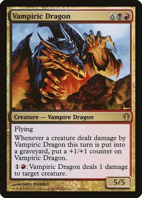 Vampiric Dragon Card Front