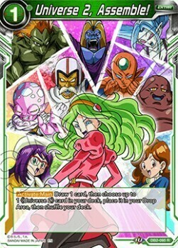 Universe 2, Assemble! Card Front