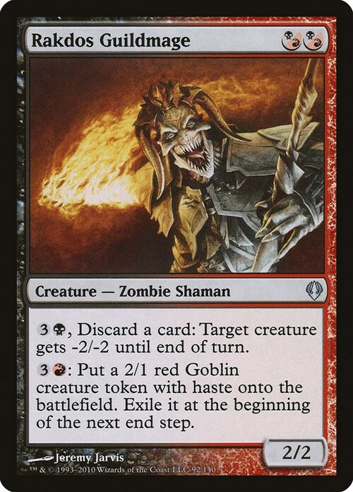 Rakdos Guildmage Card Front