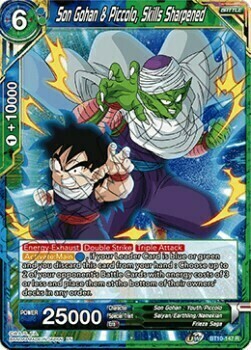 Son Gohan & Piccolo, Skills Sharpened Card Front