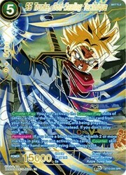 SS Trunks, God-Sealing Technique