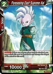 Foreseeing East Supreme Kai