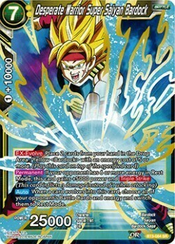 Desperate Warrior Super Saiyan Bardock Card Front