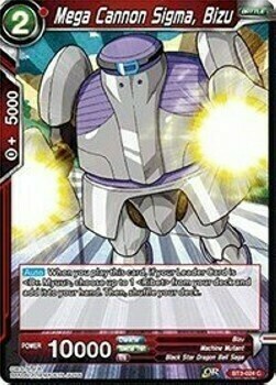 Mega Cannon Sigma, Bizu Card Front