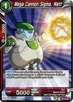 Mega Cannon Sigma, Natt Card Front