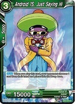 Android 15, Just Saying Hi Card Front