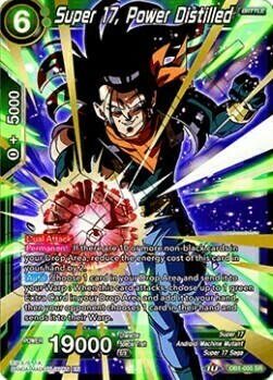 Super 17, Power Distilled Card Front