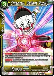 Chiaotzu, Gallant Pupil