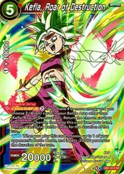 Kefla, Roar of Destruction Card Front