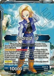 Android 18 // Dependable Sister Android 18