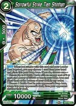 Sorrowful Strike Tien Shinhan Card Front