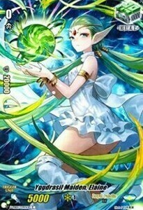 Yggdrasil Maiden, Elaine Card Front