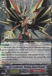 Eradicator, Vowing Sword Dragon