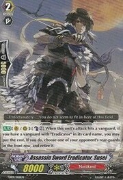 Assassin Sword Eradicator, Susei