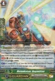 Meteokaiser, Dogantitan [G Format]