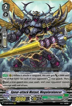 Spear-attack Mutant, Megalaralancer Card Front