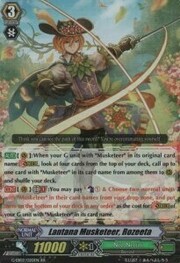 Lantana Musketeer, Rozeeta [G Format]