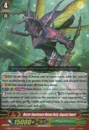 Master Swordsman Mutant Deity, Anguish Sword [G Format]