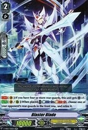 Blaster Blade