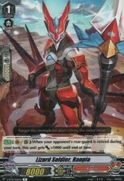 Lizard Soldier, Raopia [V Format]