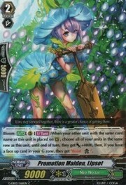 Promotion Maiden, Lipset [G Format]