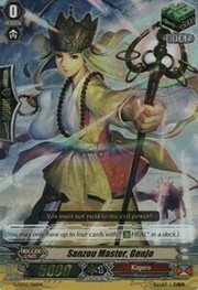 Sanzou Master, Genjo [G Format]