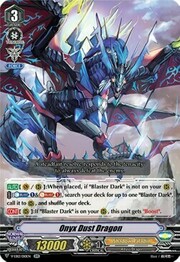 Onyx Dust Dragon [V Format]