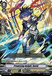 Promising Knight, David [V Format]