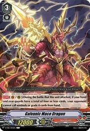 Galvanic Mace Dragon [V Format]