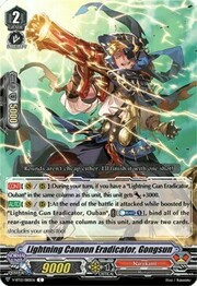 Lightning Cannon Eradicator, Gongsun