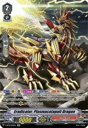 Eradicator, Plasmacatapult Dragon