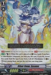 Silver Snow, Sasame [G Format]