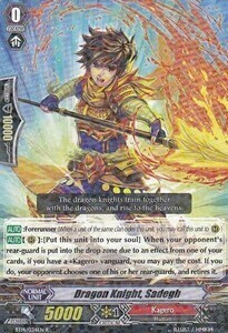 Dragon Knight, Sadegh Card Front