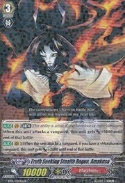 Truth Seeking Stealth Rogue, Amakusa [G Format]