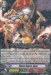 Flame Dance, Agni [G Format]