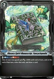 Illusory Spirit Manuscript, Fancyclopedia [V Format]