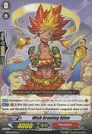 Wish Granting Djinn [G Format]