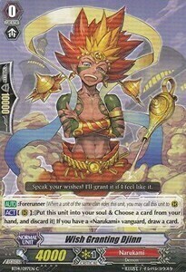 Wish Granting Djinn Card Front