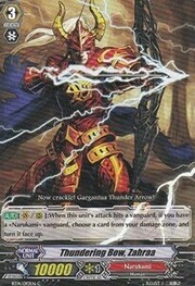 Thundering Bow, Zahraa [G Format]