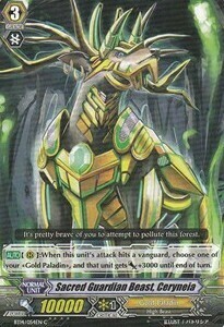 Sacred Guardian Beast, Ceryneia Card Front