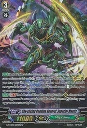 Sky-slicing Rending General, Superior Mantis [G Format]