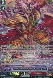 Covert Demonic Dragon, Aragoto Spark [G Format]