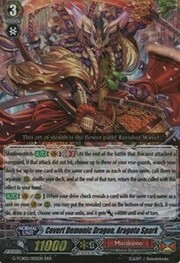 Covert Demonic Dragon, Aragoto Spark [G Format]