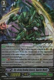 Sky-slicing Rending General, Superior Mantis [G Format]