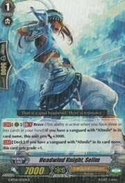 Headwind Knight, Selim