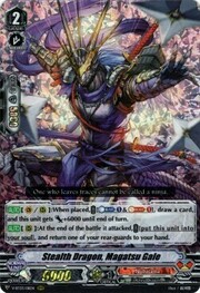 Stealth Dragon, Magatsu Gale