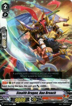 Stealth Dragon, Dan Breach Card Front