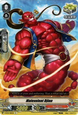 Malevolent Djinn Card Front